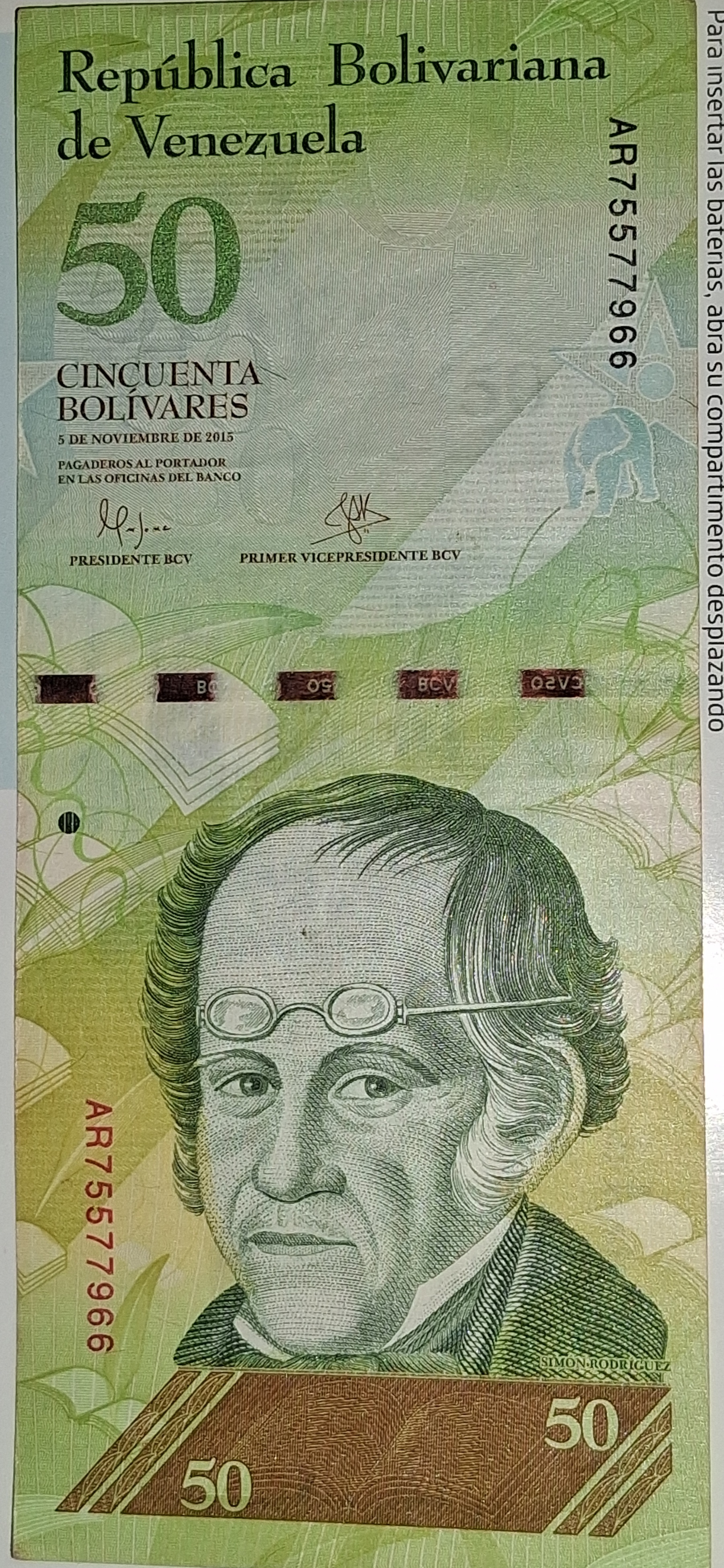 Billete de 50 Bolivares