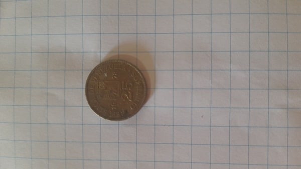 Moneda 25 centavos 1978