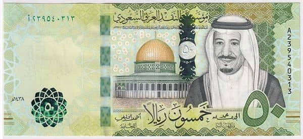 50 Riyals