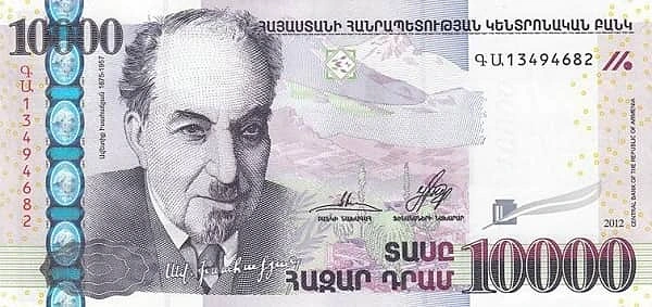 10000 Dram
