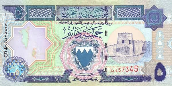 5 Dinars