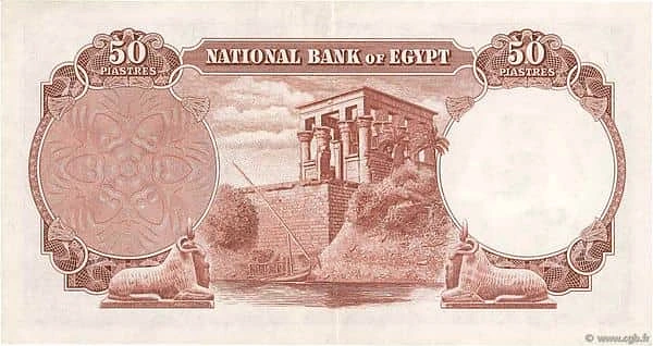 50 Piastres