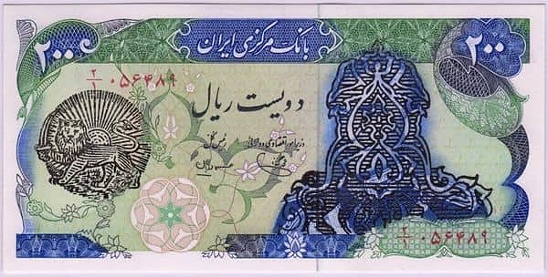 200 Rials