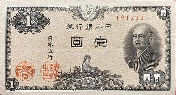 1 Yen