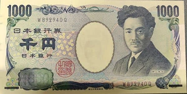 1000 yen