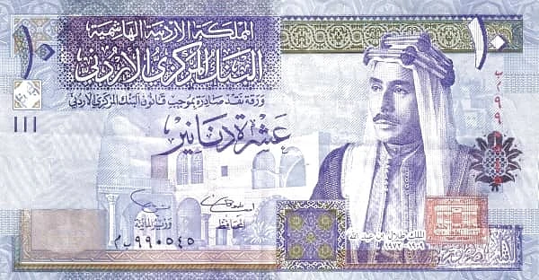 10 Dinars