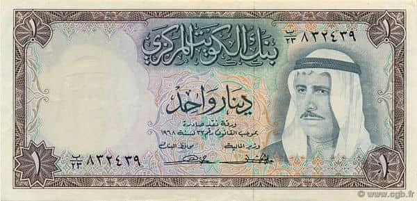 1 dinar