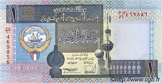 1 dinar