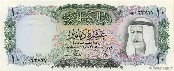 10 dinars