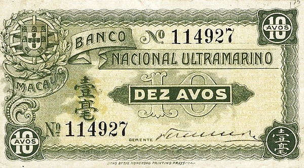 10 avos