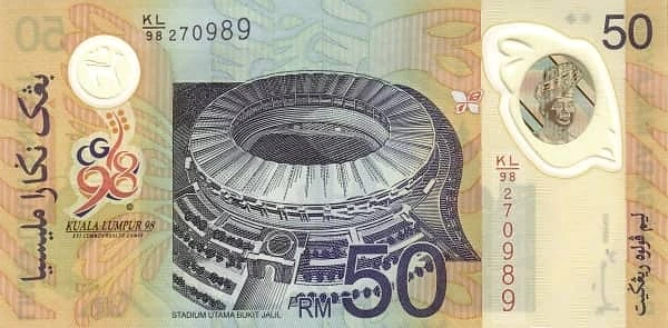 50 ringgit (XVI İngiliz Milletler Topluluğu Oyunları)