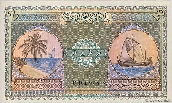 2 Rufiyaa