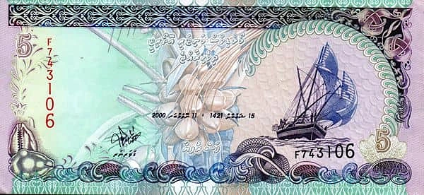 5 Rufiyaa