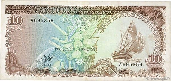 10 Rufiyaa