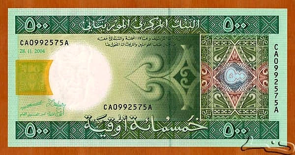 500 Ouguiya
