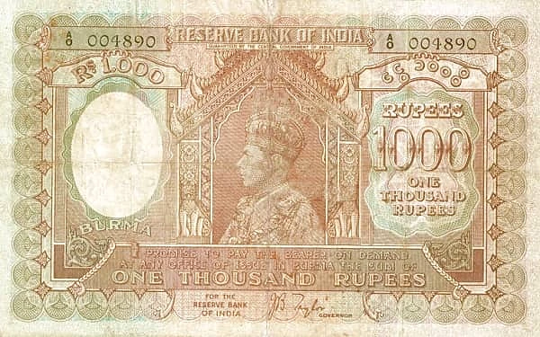 1000 rupees (Hindistan Hükümeti)