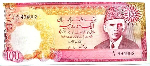 100 Rupees