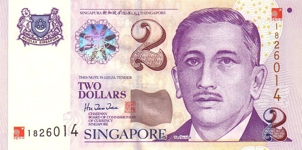 2 dollars (2000 Yılı)