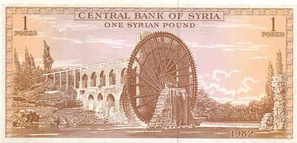 1 Pound