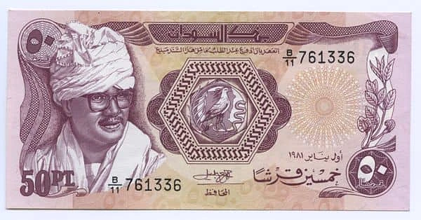 50 Piastres