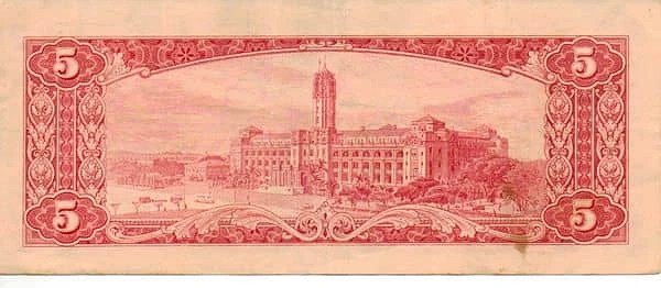 5 Yuan