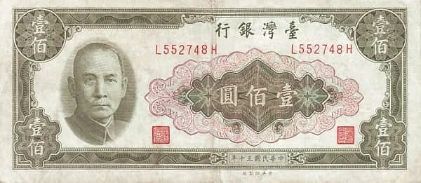 100 Yuan