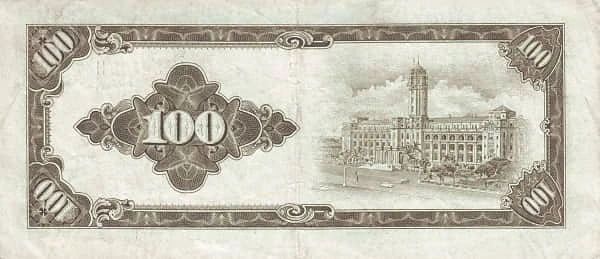 100 Yuan