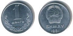 1 möngö 1970-1981